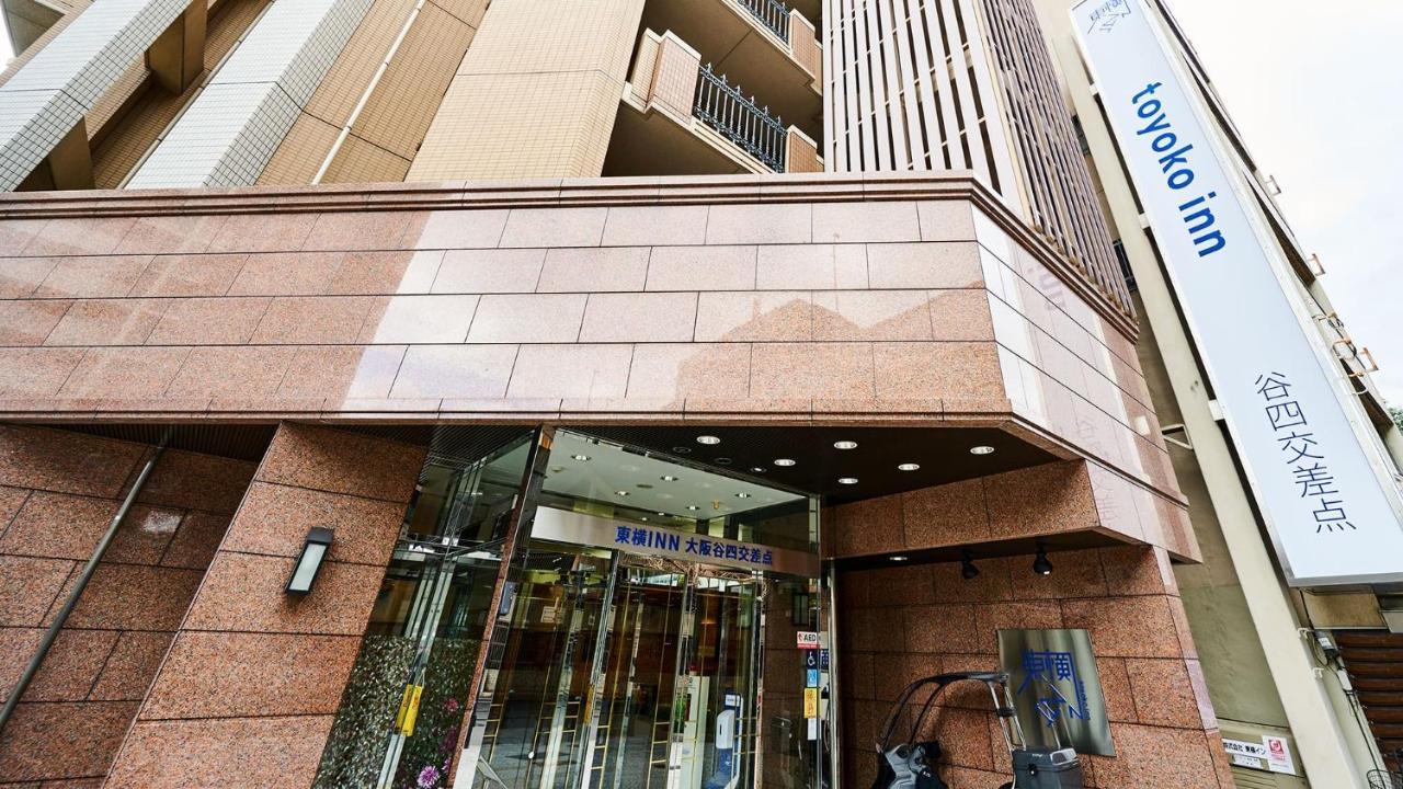 Toyoko Inn Osaka Taniyon Kosaten Exteriér fotografie