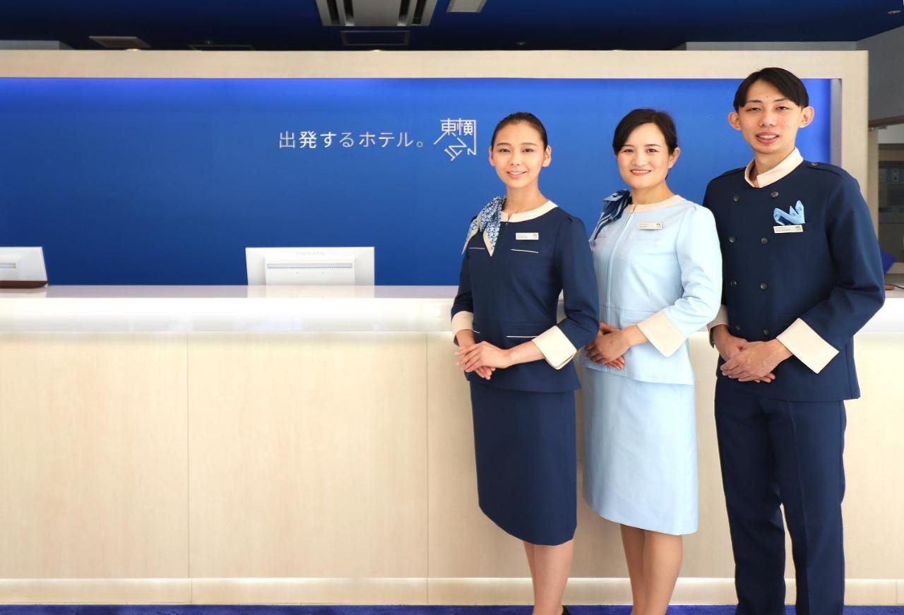 Toyoko Inn Osaka Taniyon Kosaten Exteriér fotografie