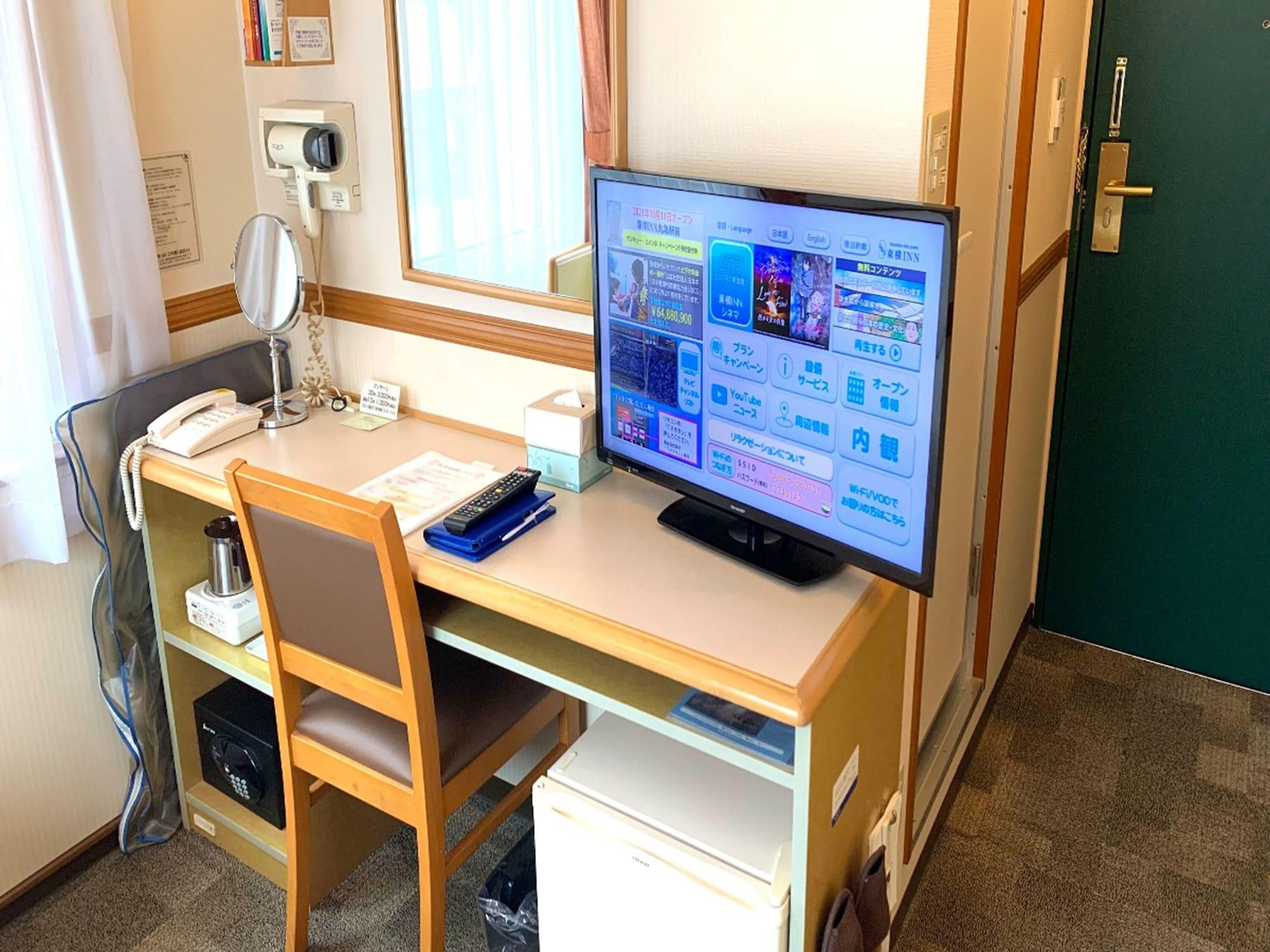 Toyoko Inn Osaka Taniyon Kosaten Exteriér fotografie