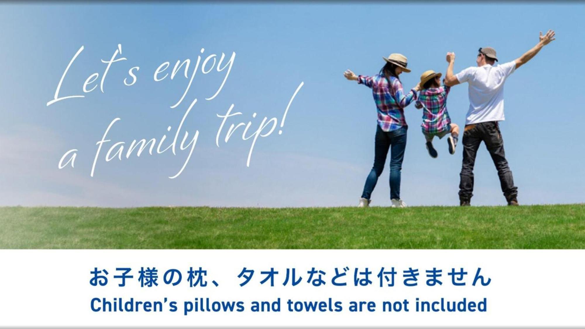 Toyoko Inn Osaka Taniyon Kosaten Exteriér fotografie