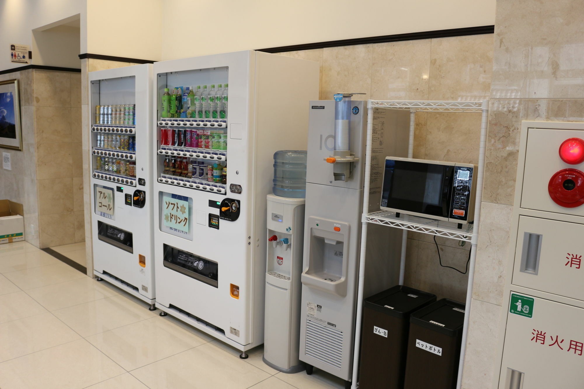 Toyoko Inn Osaka Taniyon Kosaten Exteriér fotografie