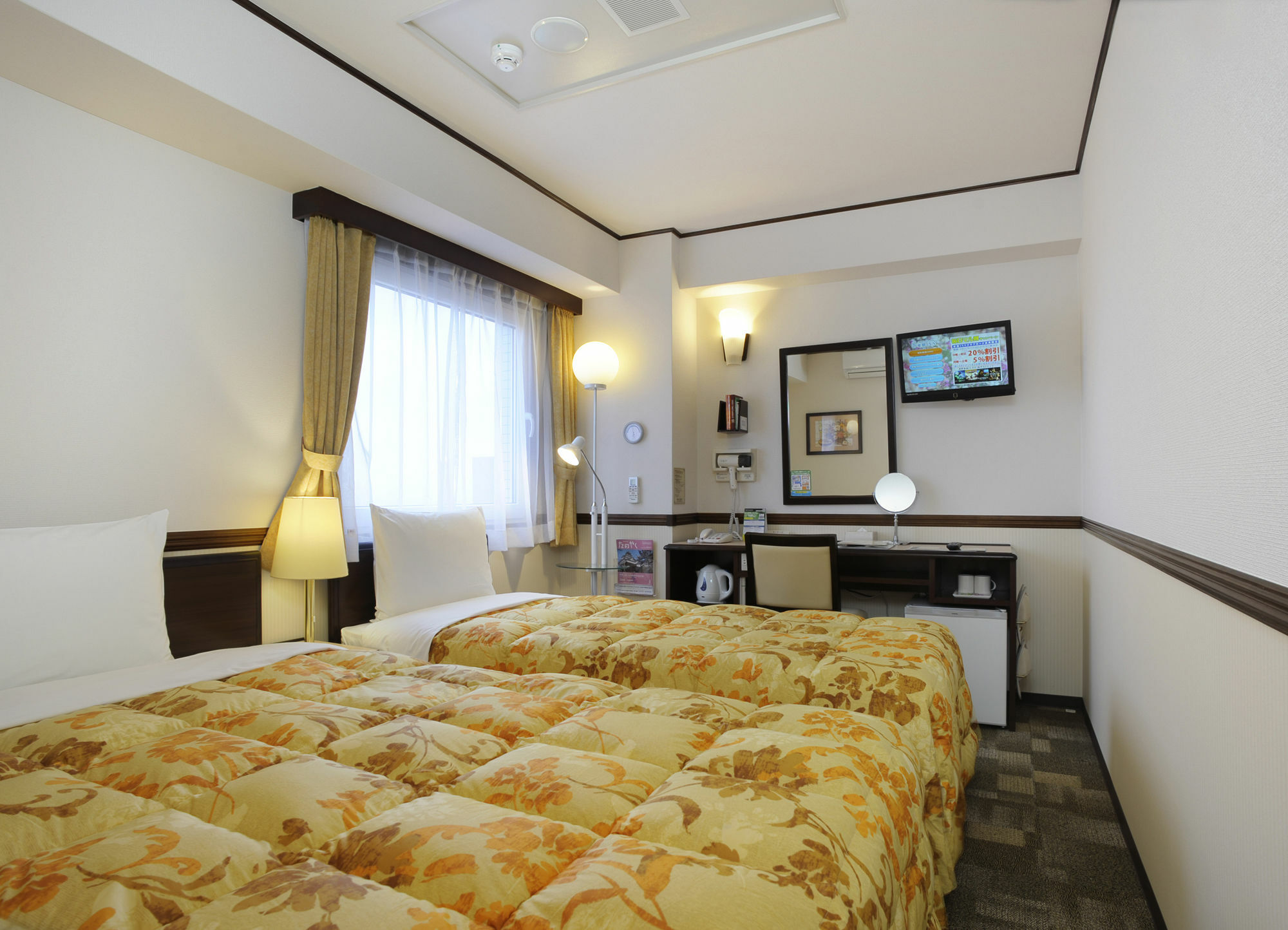 Toyoko Inn Osaka Taniyon Kosaten Exteriér fotografie